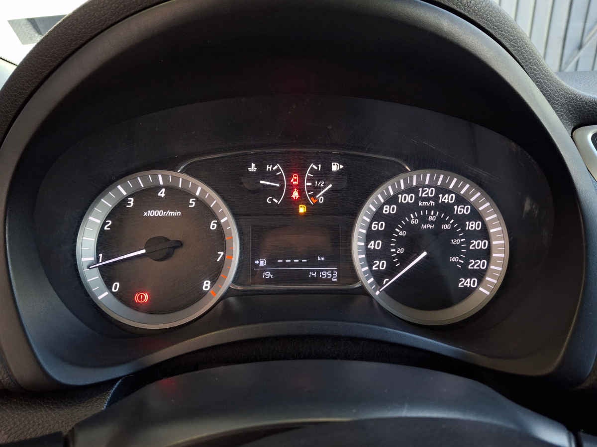 2016 Nissan Sentra 4p Advance L4/1.8 Man