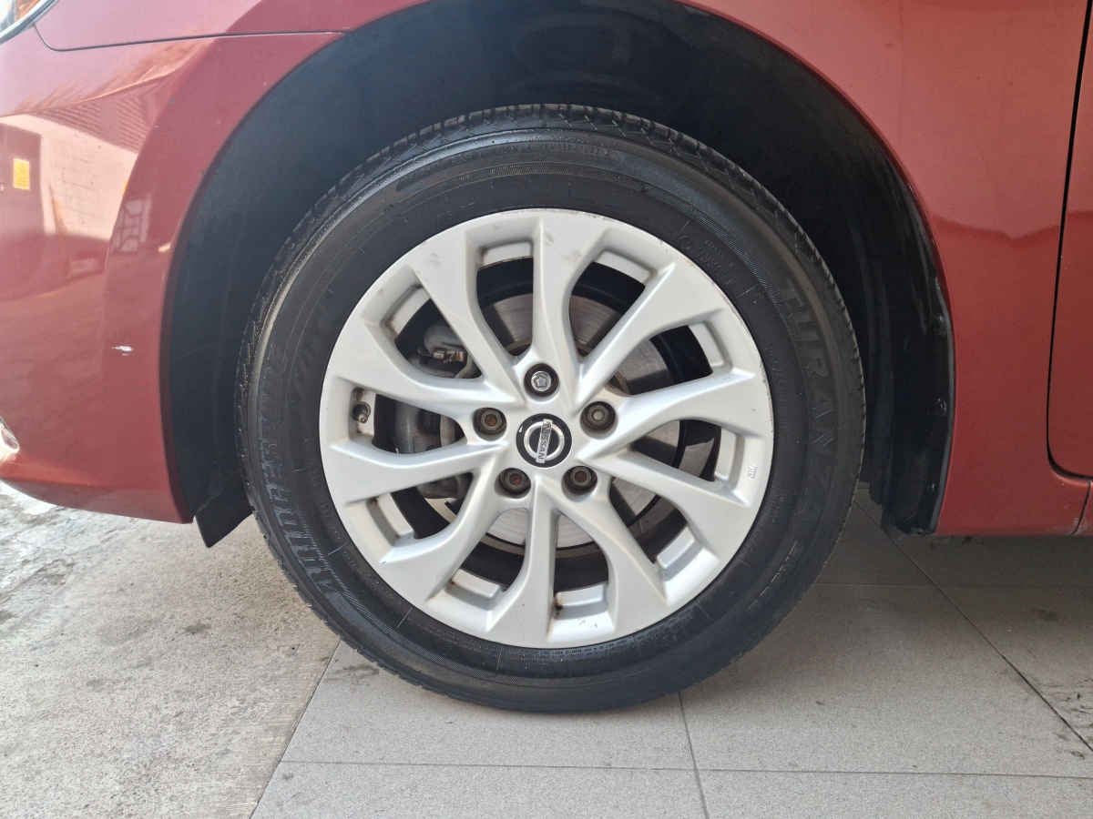 2017 Nissan Sentra 4p Sense L4/1.8 Aut