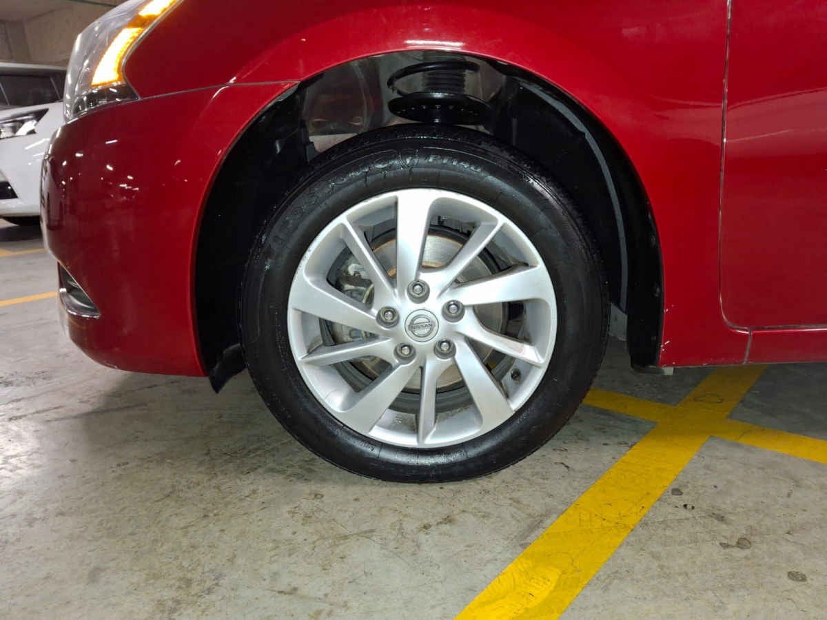 2014 Nissan Sentra 4p Advance L4/1.8 Aut