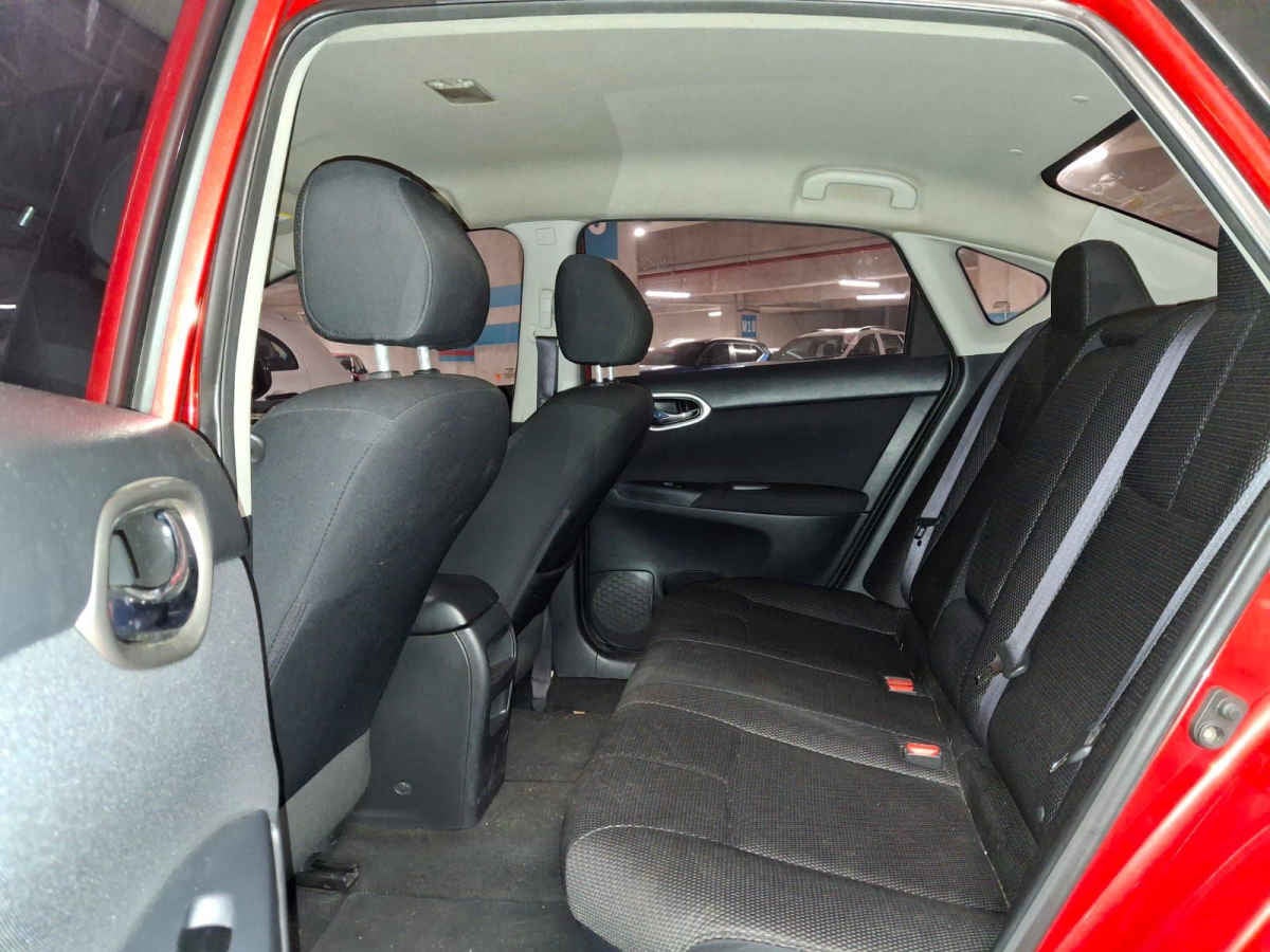 2014 Nissan Sentra 4p Advance L4/1.8 Aut