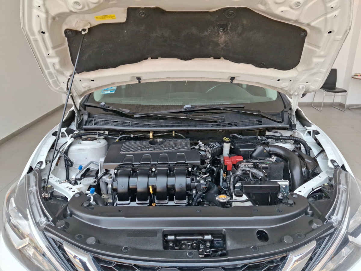 2017 Nissan Sentra 4p Advance L4/1.8 Aut