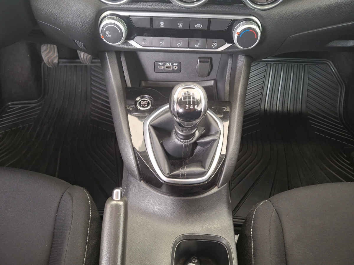 2023 Nissan Sentra 4p Advance L4/2.0 Man