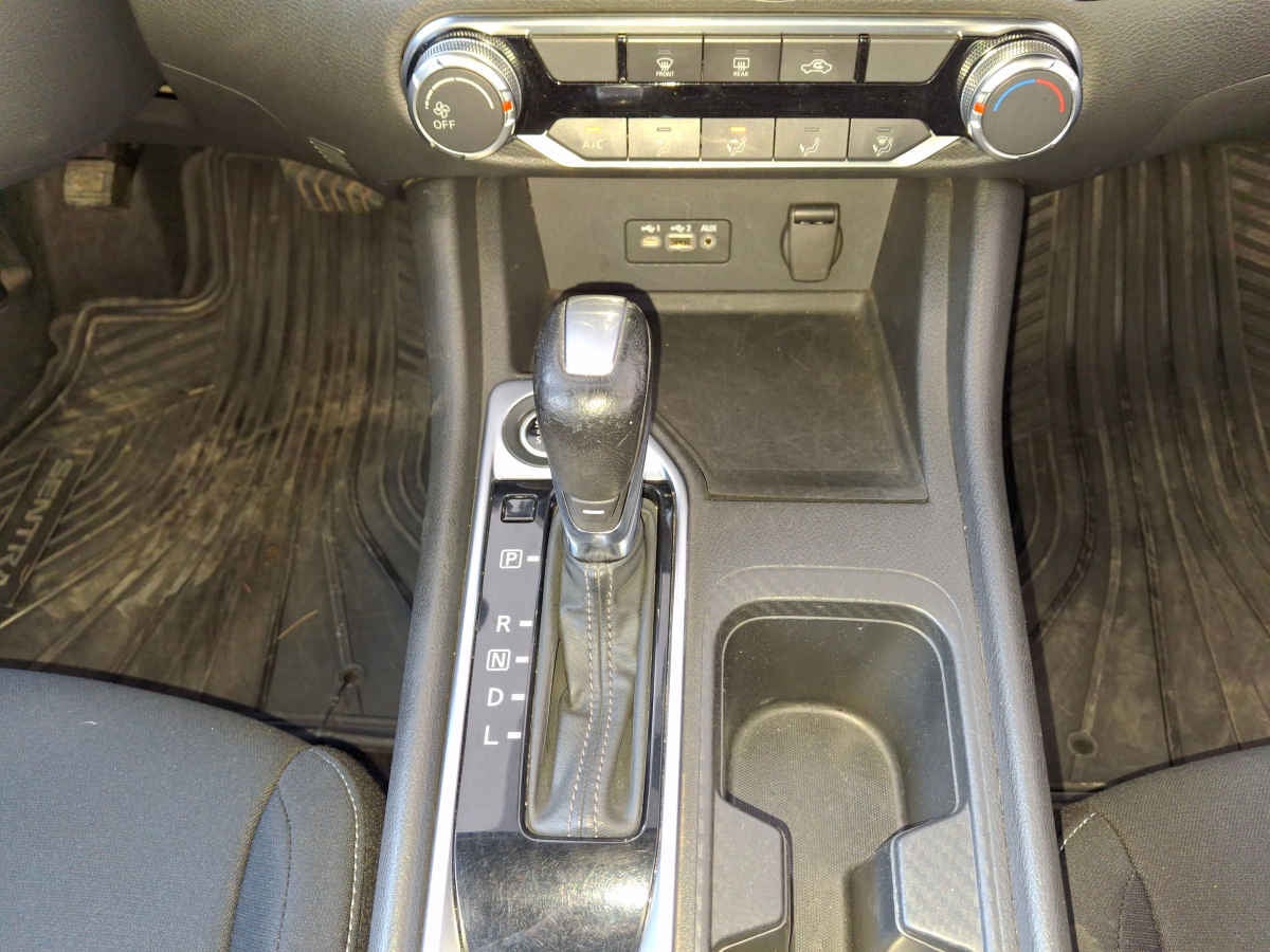 2023 Nissan Sentra 4p Advance L4/2.0 Aut