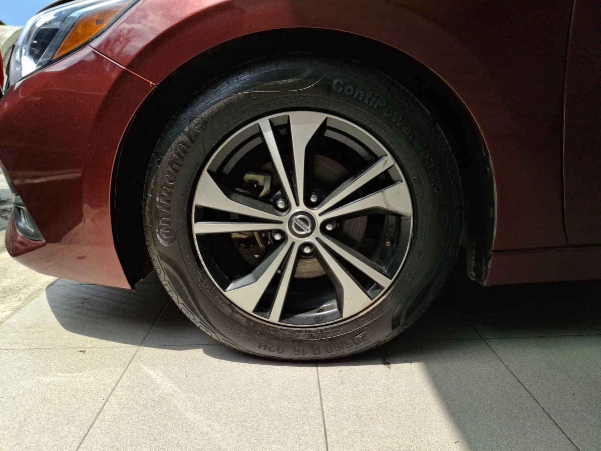 2023 Nissan Sentra 4p Advance L4/2.0 Aut