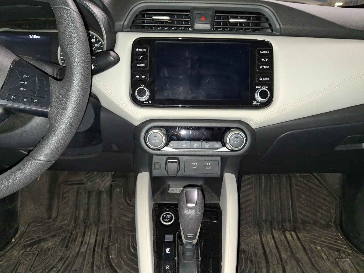 2024 Nissan Versa 4p Exclusive L4/1.6 Aut