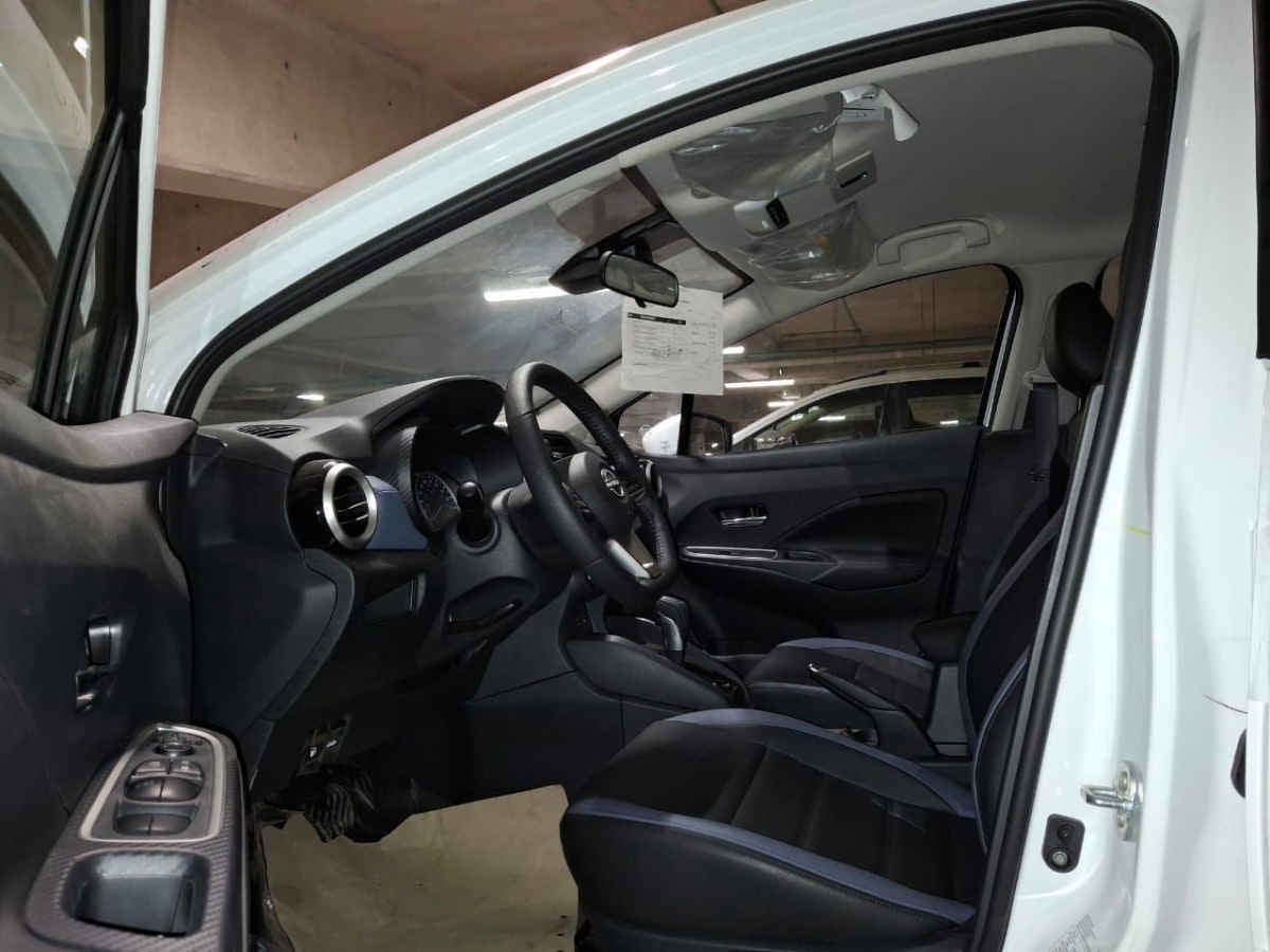 2024 Nissan Versa 4p Exclusive L4/1.6 Aut