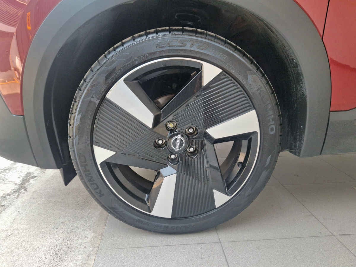 2025 Nissan Kicks 5p Platinum L4/2.0 Aut