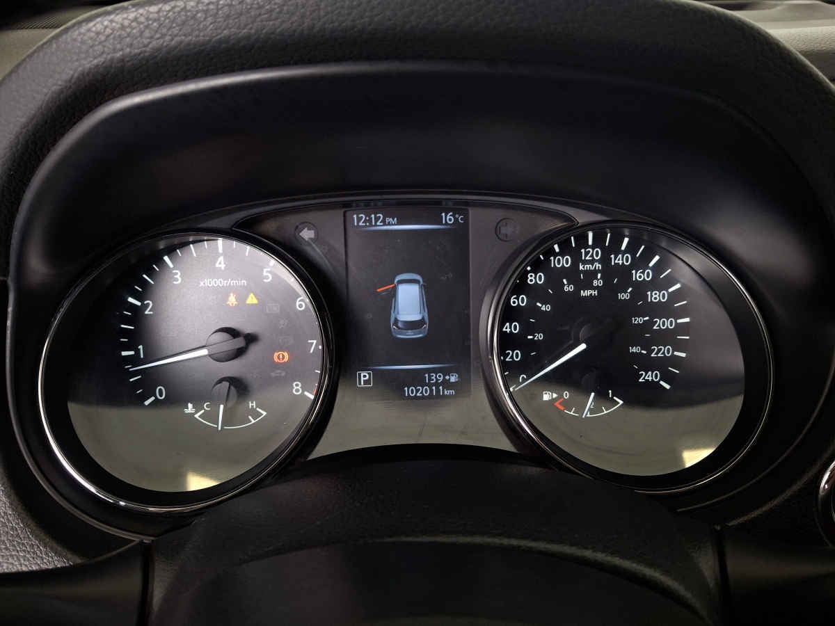 2018 Nissan X-Trail 5p Advance 2 L4/2.5 Aut