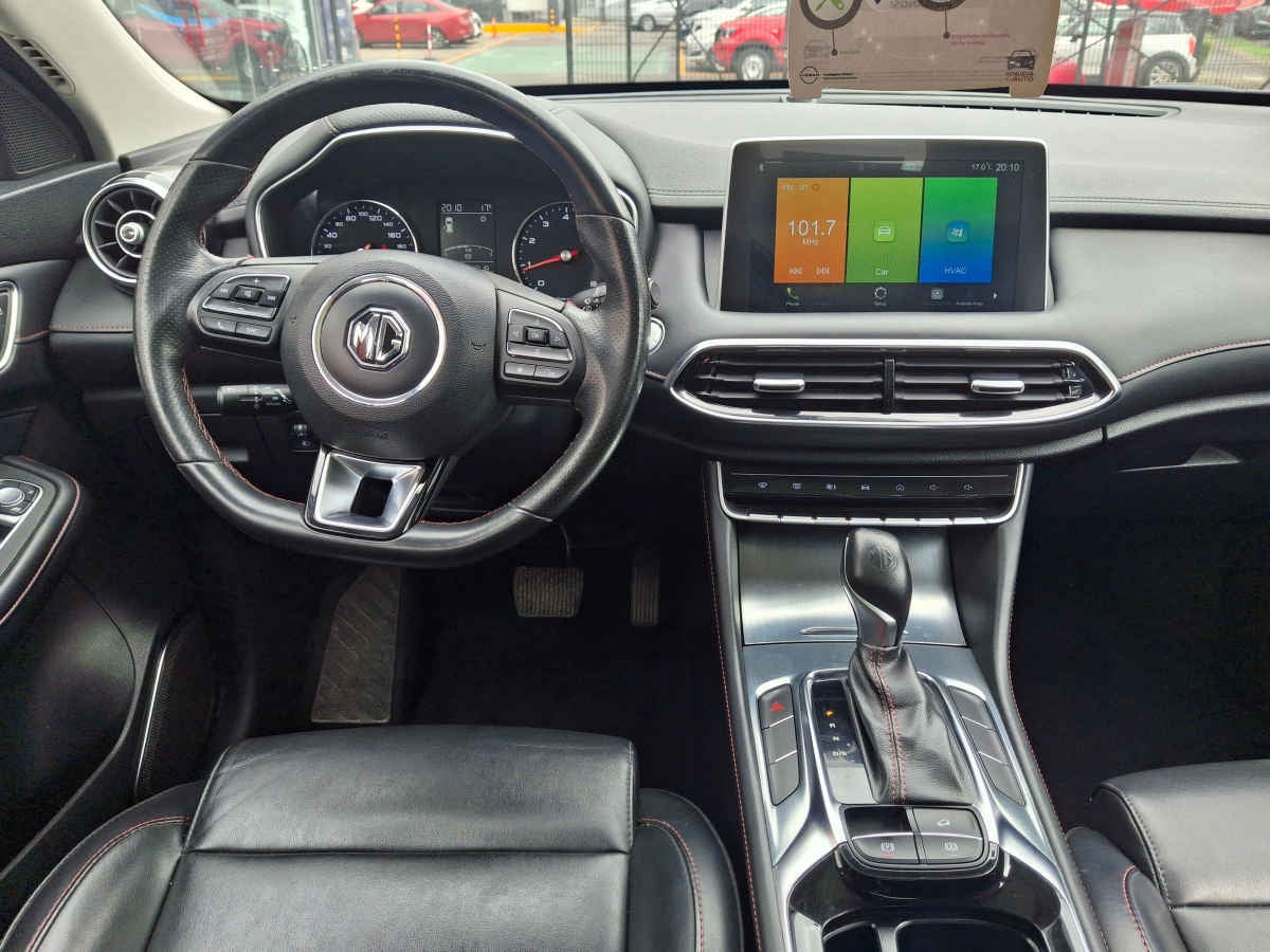 2023 MG HS 5p Throphy L4/2.0/T Aut