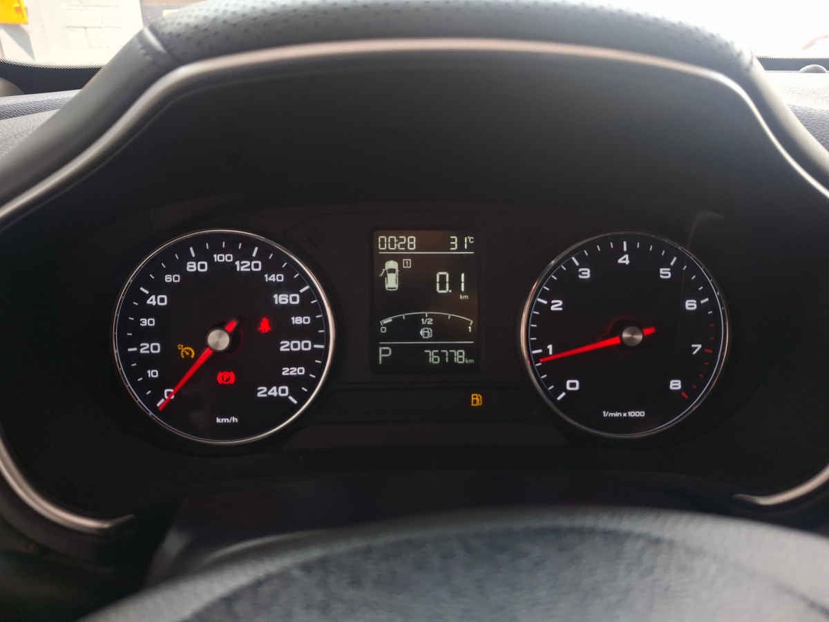 2023 MG HS 5p Excite L4/1.5/T Aut