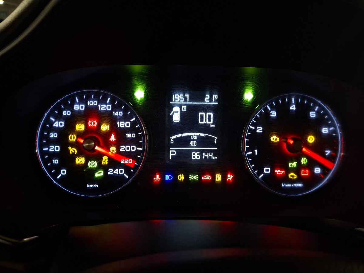 2023 MG HS 5p Throphy L4/2.0/T Aut