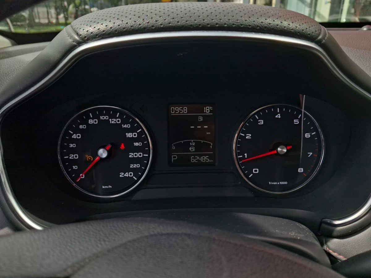 2024 MG HS 5p Excite L4/1.5/T Aut