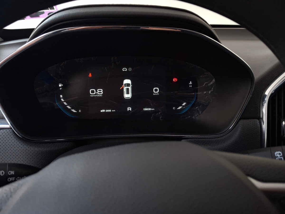 2024 Chevrolet Captiva 5p Premier L4/1.5/ Aut