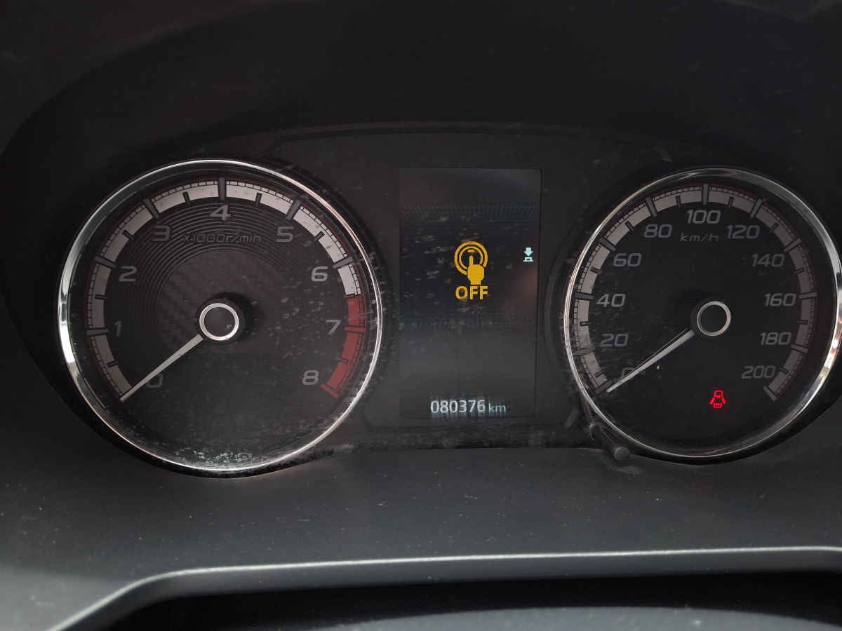 2023 Mitsubishi Xpander 5p GLS L4/1.5 Aut