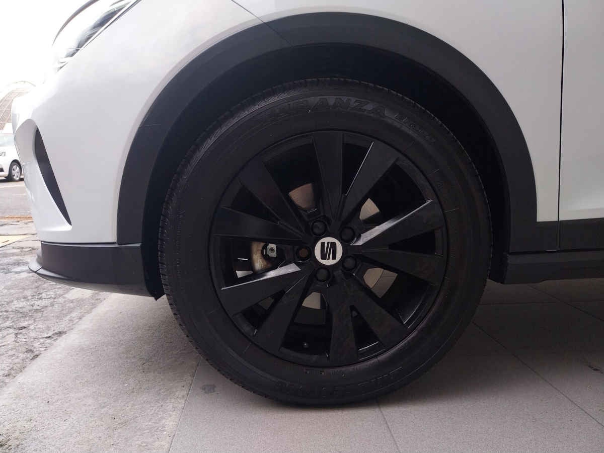 2023 Seat Arona 5p Style L4/1.6 Aut