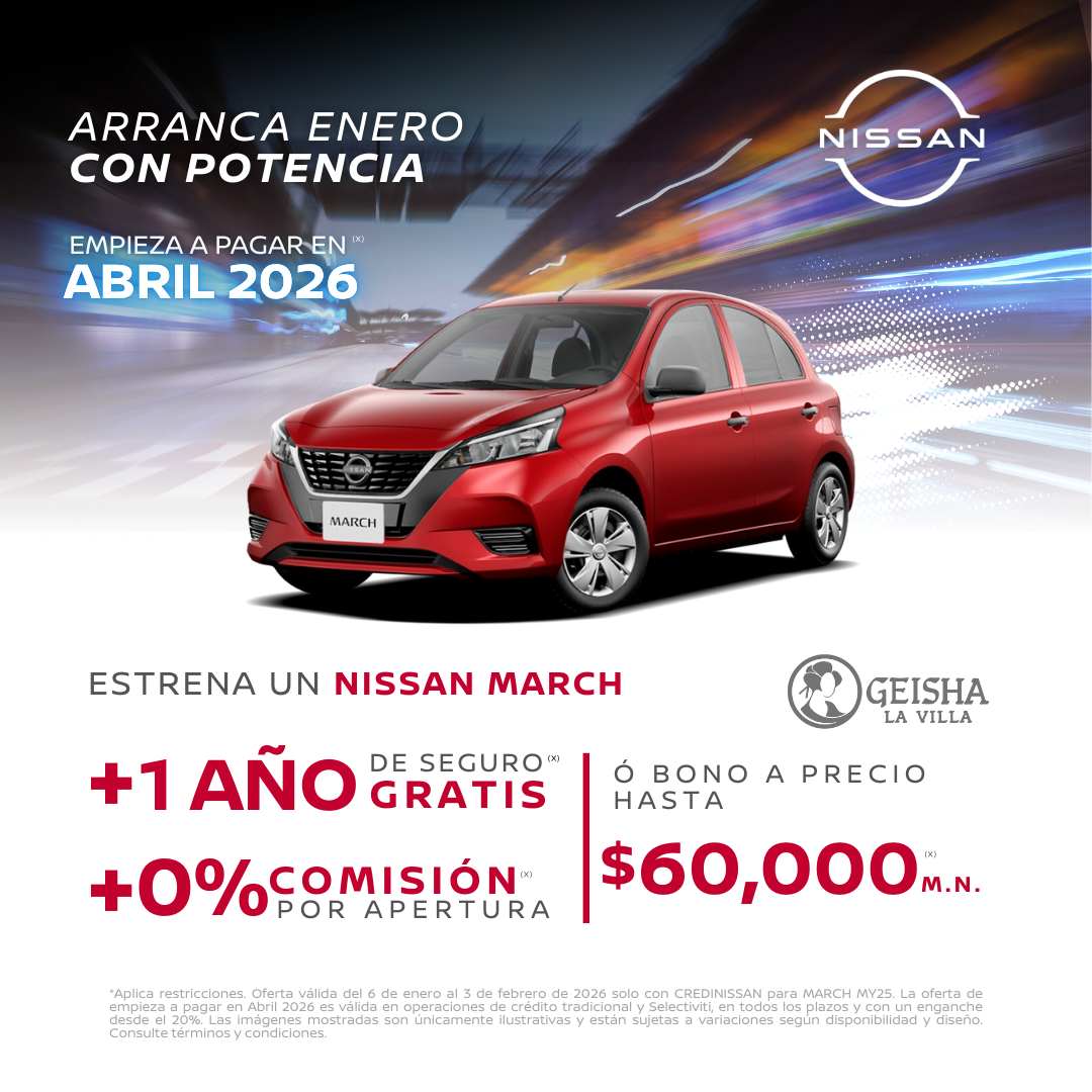 Nissan March